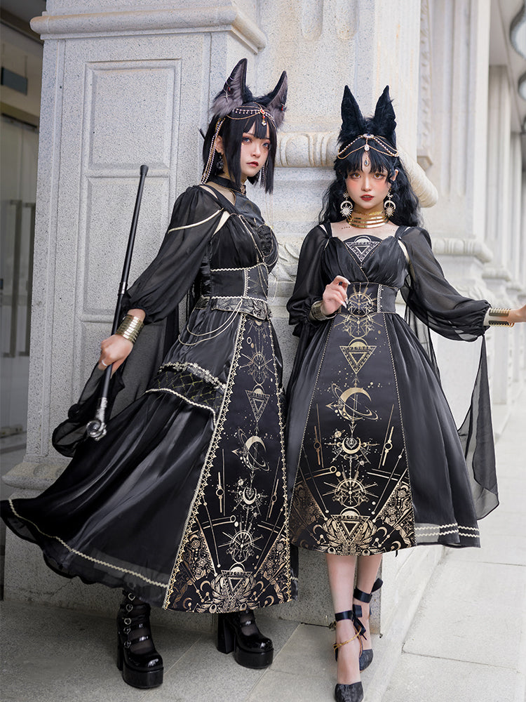Nightmare Horus Classical Jumper Skirt (Middle length) [Planned to be shipped from late May to mid-July 2023]